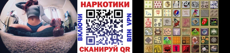 Купить А ПВП  COCAIN  Гашиш  Меф мяу мяу  LSD-25  Бошки Шишки  Воткинск