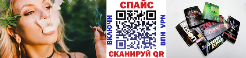 Купить  Воткинск  БУТИРАТ оксана 