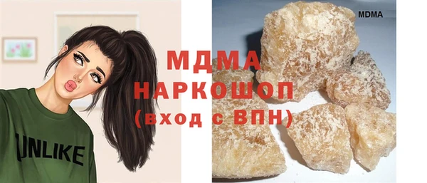 jwh Красноперекопск