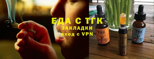 mix Краснослободск