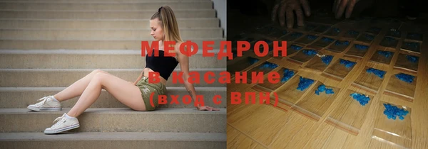 прущие крисы Козловка