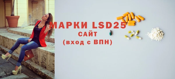прущие крисы Козловка