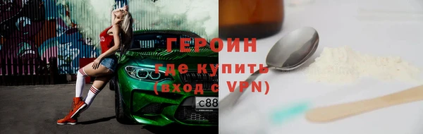 прущие крисы Козловка