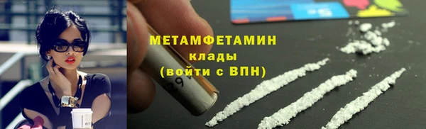 прущие крисы Козловка