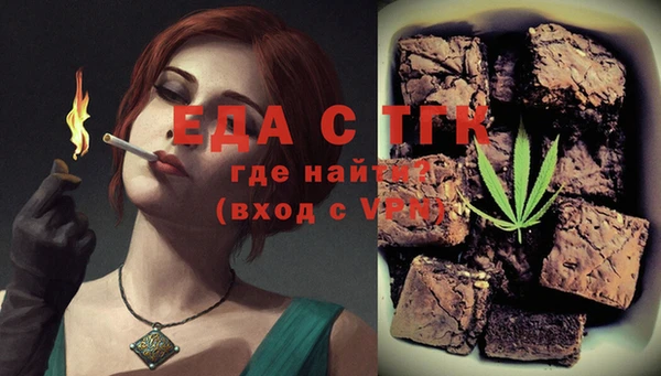mix Краснослободск