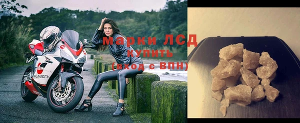 mix Краснослободск