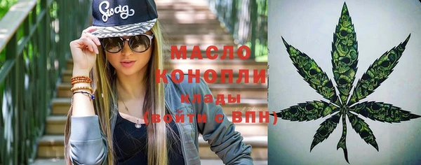 mix Краснослободск