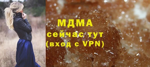 mix Краснослободск
