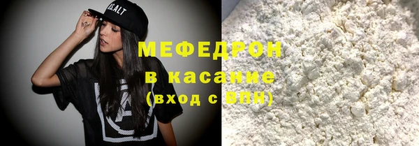 прущие крисы Козловка