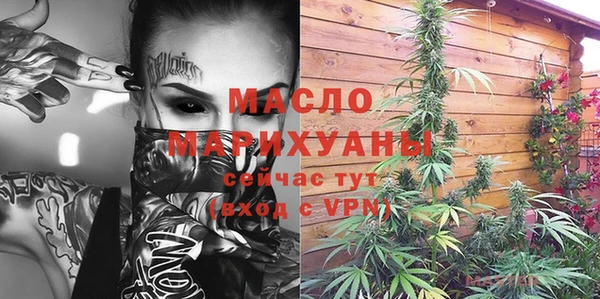 прущие крисы Козловка