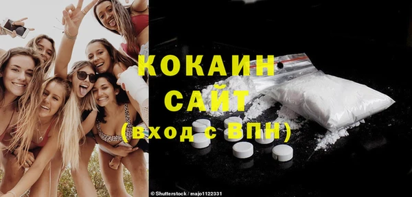 прущие крисы Козловка