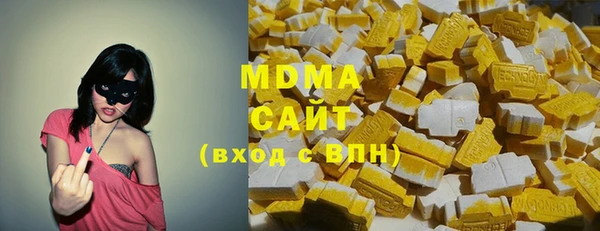 прущие крисы Козловка